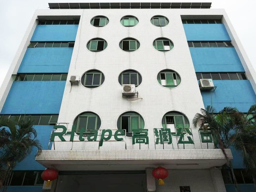 公司环境