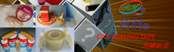 Food sealable tape