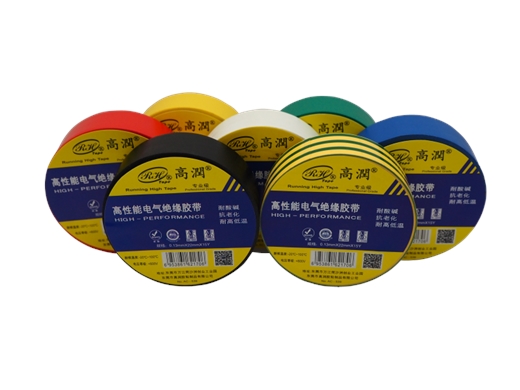 电工胶带
