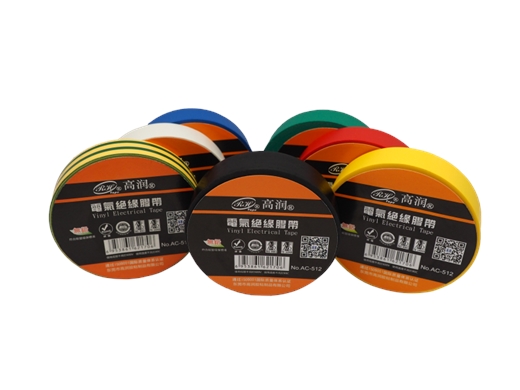 Electrical Tape