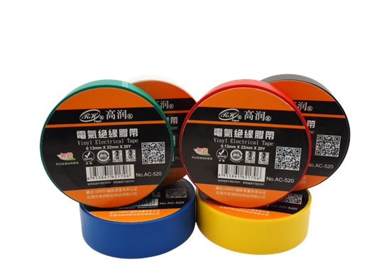 Electrical Tape