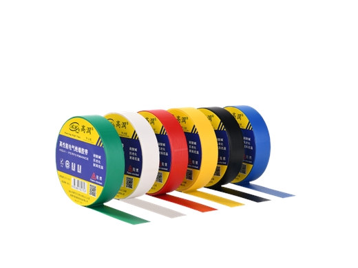 Electrical Tape